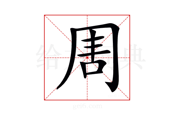 𠕛